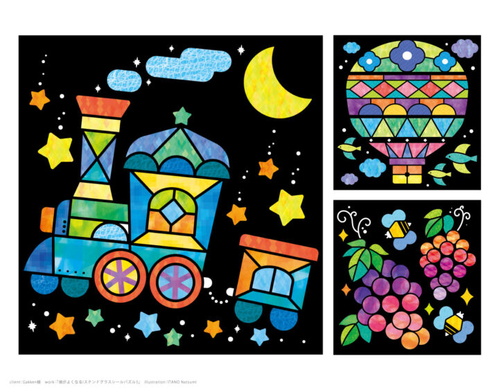 頭がよくなる! ステンドグラスシールパズル3｜Gakken様